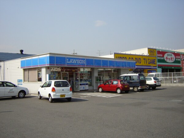 周辺環境(ローソン倉敷中島店まで1,086ｍ)