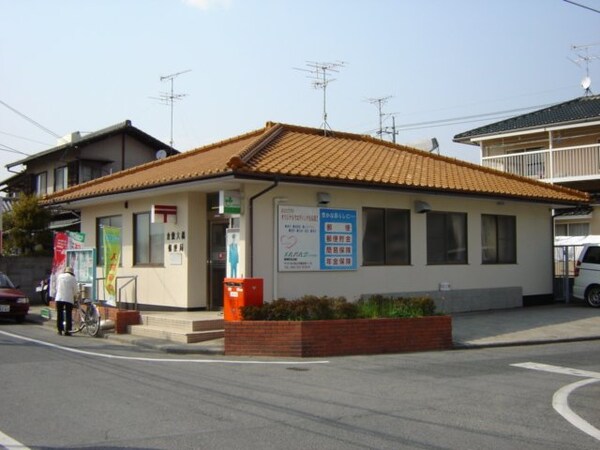 周辺環境(倉敷大橋郵便局まで160ｍ)