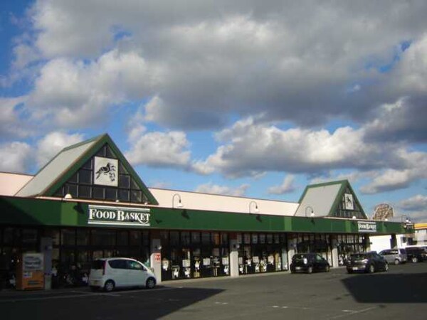周辺環境(ニシナフードバスケット中島店まで823ｍ)