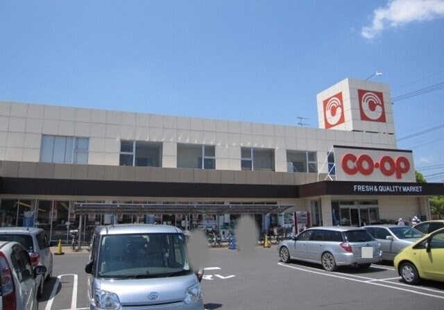 物件外観写真3　(コープ北畝まで450m)