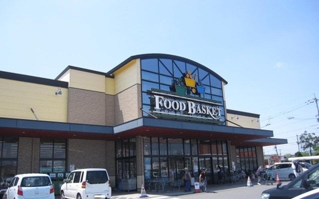 物件外観写真7　(ニシナフードバスケット中畝店まで900m)