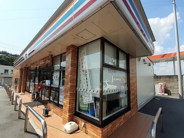 周辺環境(セブンイレブン玉島柏島店まで900m)