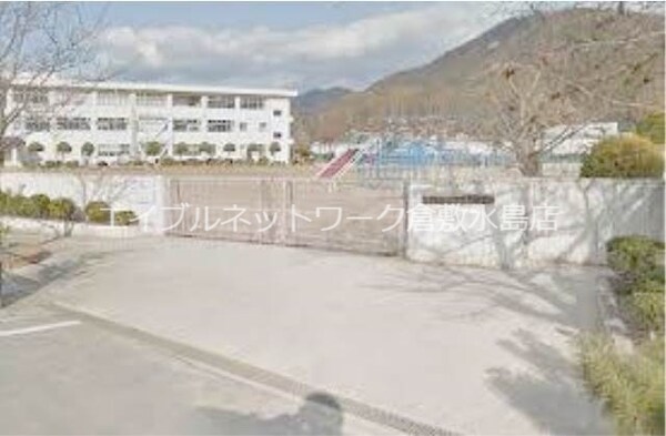周辺環境(浅口市立鴨方東小学校 1503m)