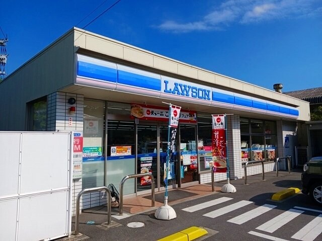 物件外観写真2　(ローソン早島店まで600m)