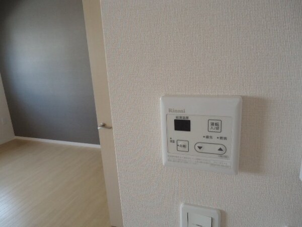 その他(給湯リモコン)