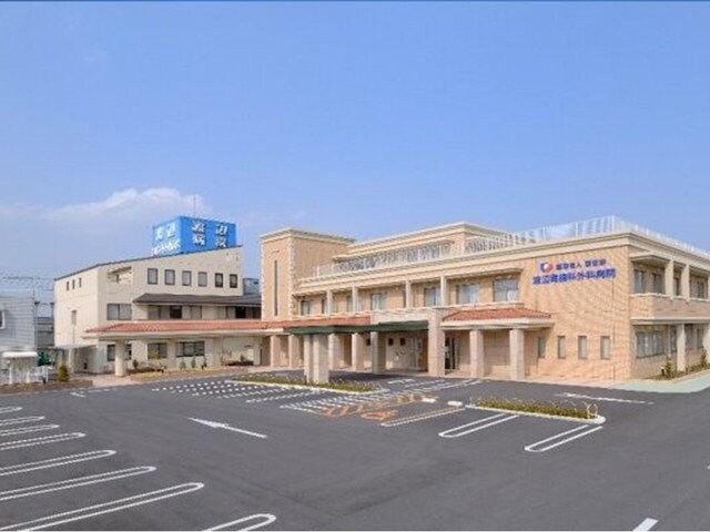 物件外観写真6　(渡辺胃腸科外科病院まで1500m)