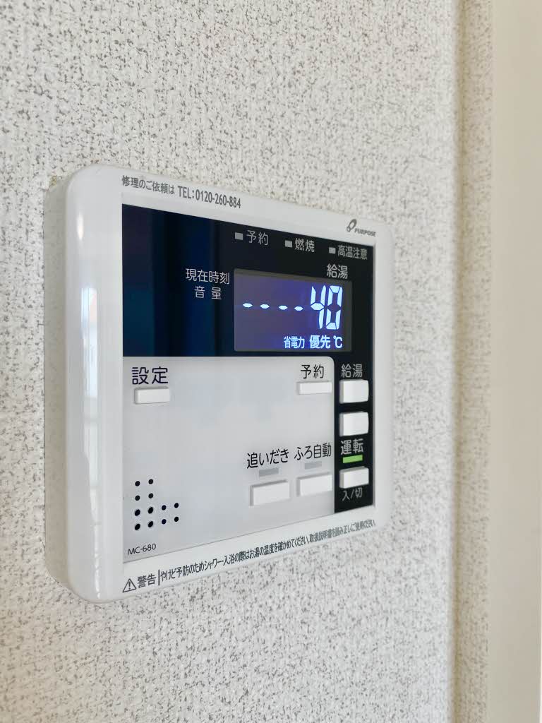 内観写真