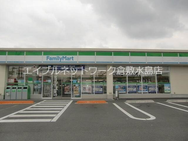 物件外観写真6　(ファミリーマート総社井手店 221m)