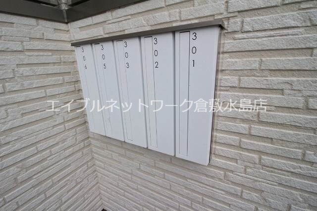 物件内観写真24　