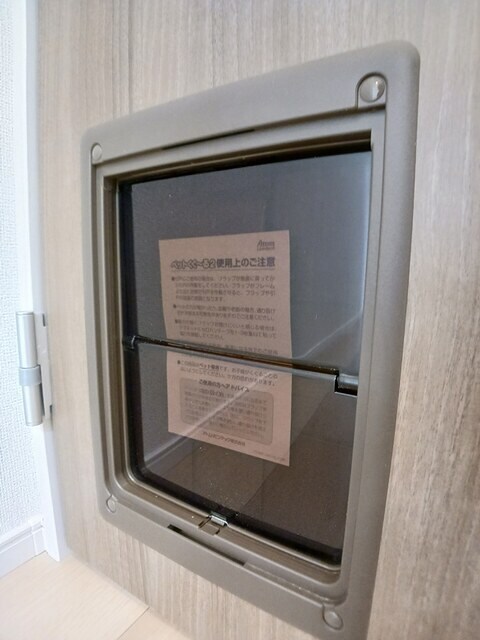 物件内観写真11　