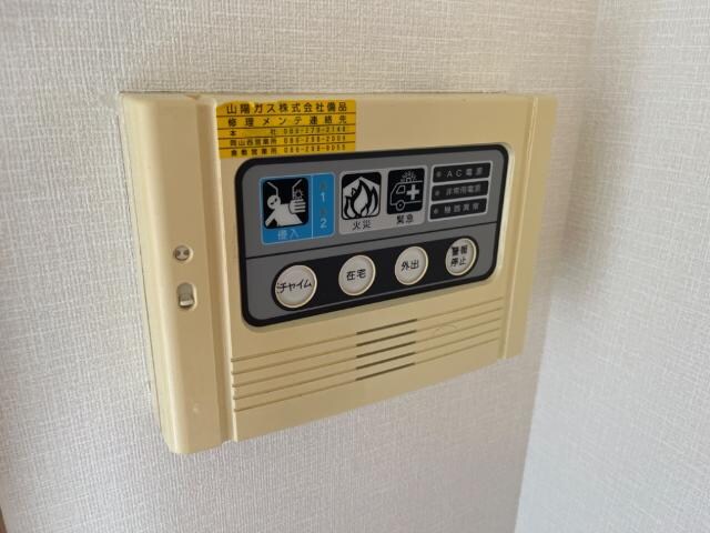 物件内観写真25　(セキュリティ)