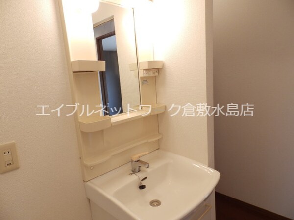 洗面・脱衣所
