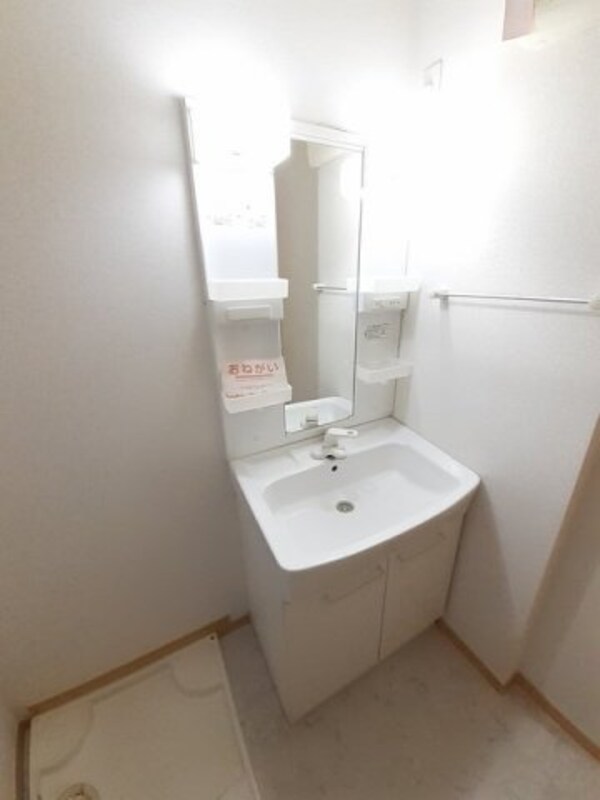 洗面・脱衣所