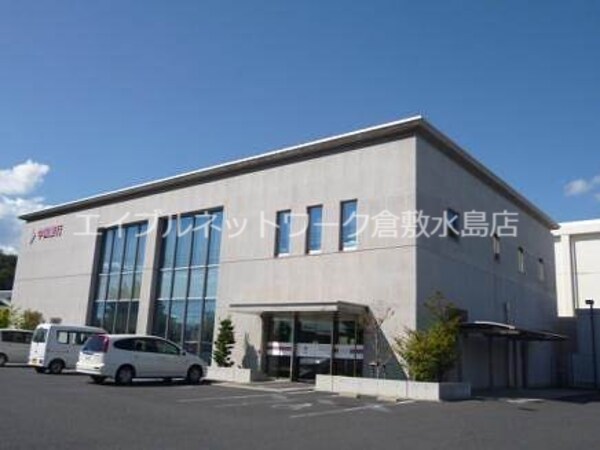 周辺環境(中国銀行田ノ口支店 632m)