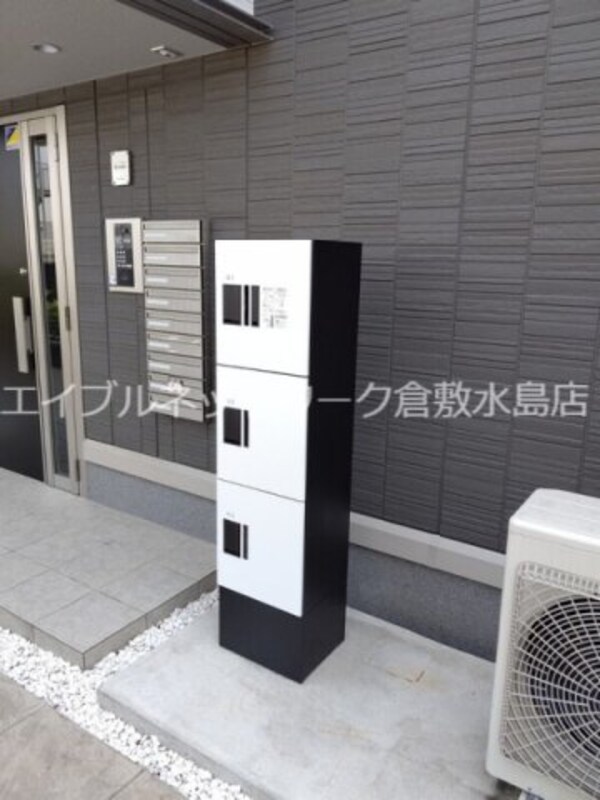 建物設備