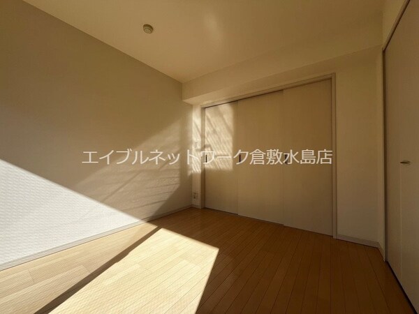 内装他