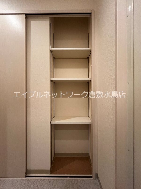 内装他