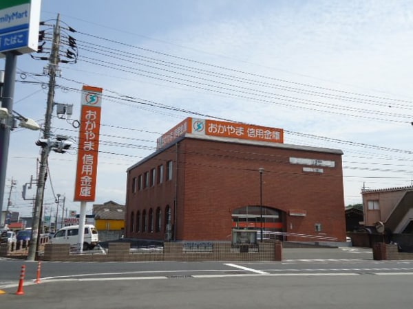 周辺環境(おかやま信用金庫大福支店まで787ｍ)