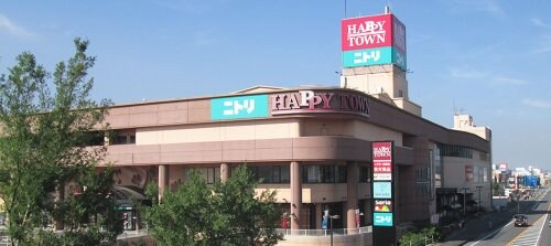 物件内観写真13　(天満屋ハピータウン 鴨方店 2069m)