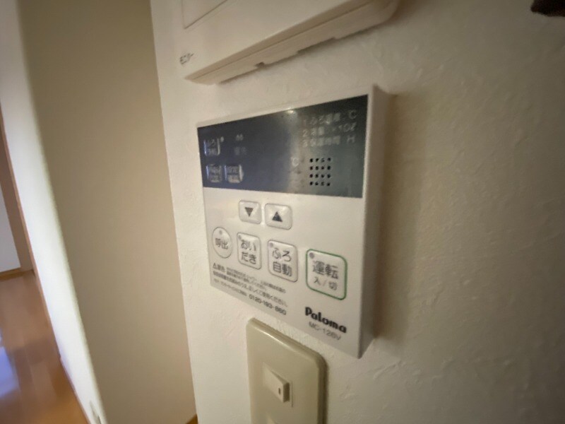 物件内観写真13　