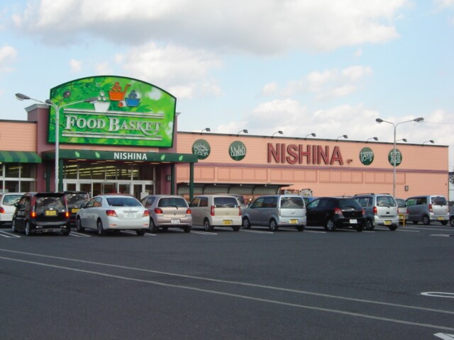 物件外観写真4　(ニシナ中島店（スーパー）まで800ｍ)