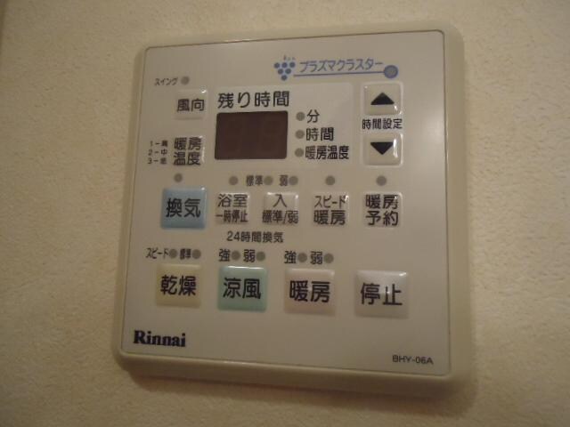 物件内観写真20　(室内設備（イメージ）)