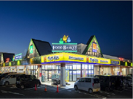 物件内観写真25　(マツモトキヨシニシナ中島店 851m)