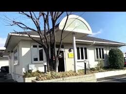 物件内観写真29　(しばさき歯科医院 294m)