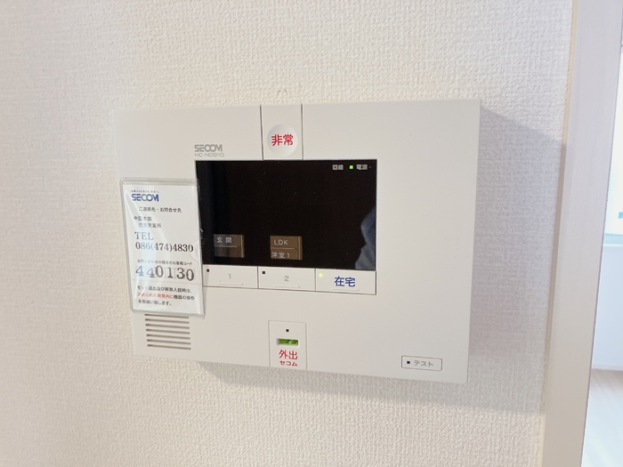 内観写真