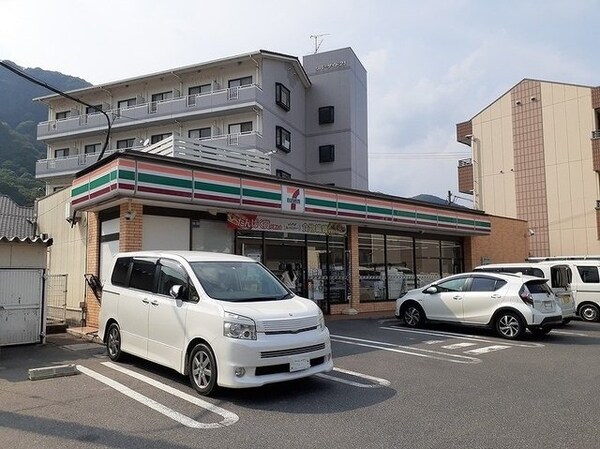 周辺環境(セブンイレブン高梁落合店まで400m)