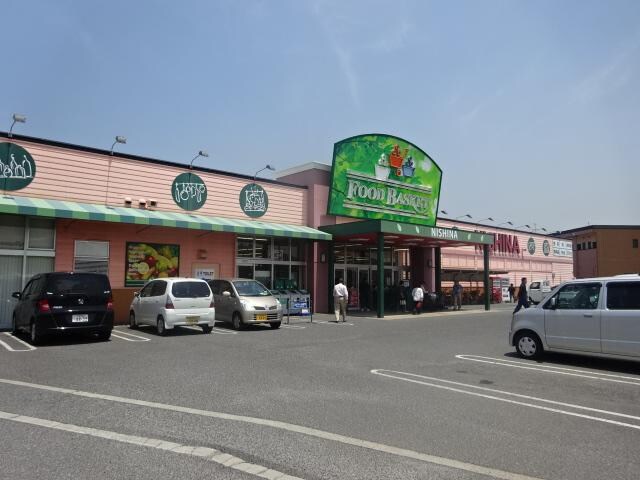 物件外観写真4　(ニシナフードバスケット西原店まで800ｍ)