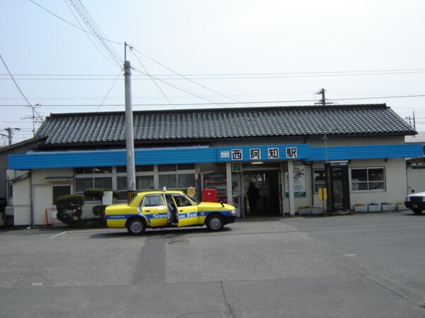 周辺環境(西阿知駅(JR　山陽本線)まで700ｍ)