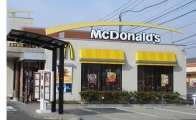 物件外観写真6　(マクドナルド総社溝口店様まで650m)