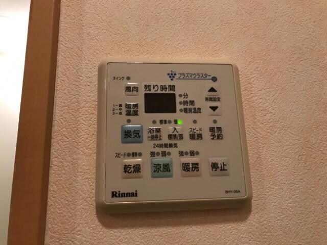 物件内観写真19　(浴室乾燥機)