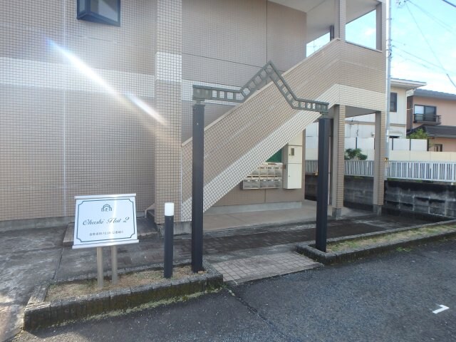 物件外観写真4　(田ノ上　１K)