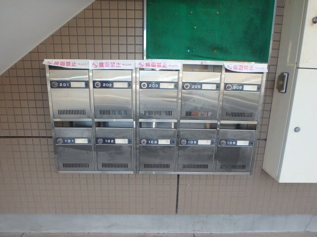 物件内観写真21　(田ノ上　１K)