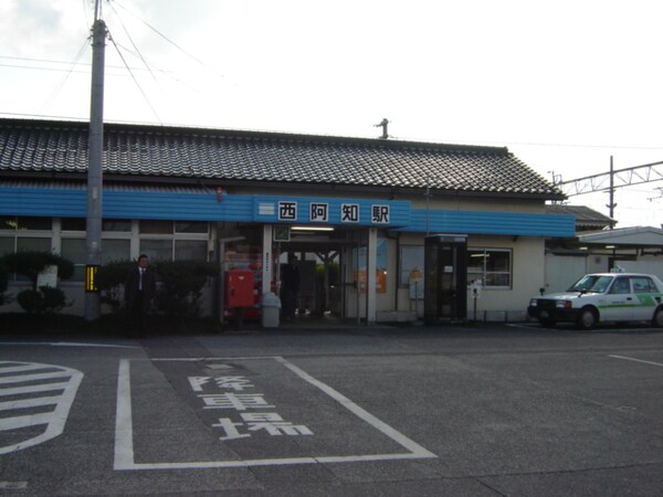 周辺環境(JR西阿知駅まで640ｍ)