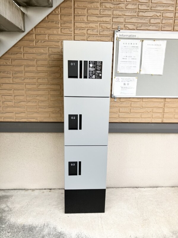 建物設備