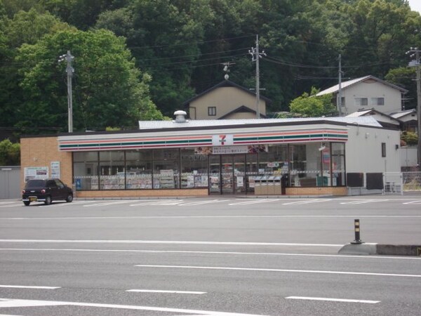 周辺環境(セブンイレブン倉敷羽島店まで249ｍ)