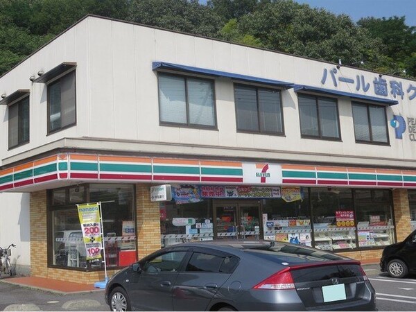周辺環境(セブンイレブンまで230m)