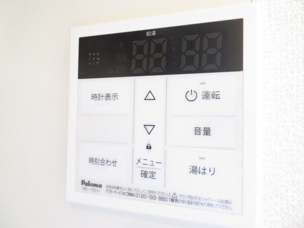 建物設備
