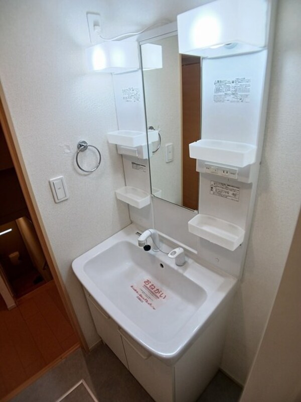 洗面・脱衣所