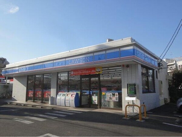 周辺環境(ローソン　倉敷真備町川辺店まで1600m)