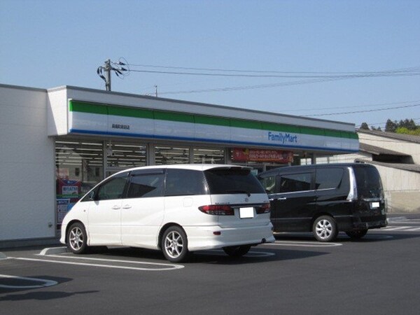 周辺環境(ファミリーマート真備町箭田店まで260m)