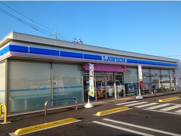 周辺環境(ローソン　浅口鴨方店まで850m)