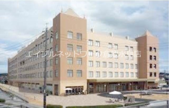 物件外観写真12　(医療法人和香会倉敷スイートホスピタル 1249m)