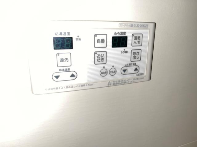 物件内観写真18　(室内設備)