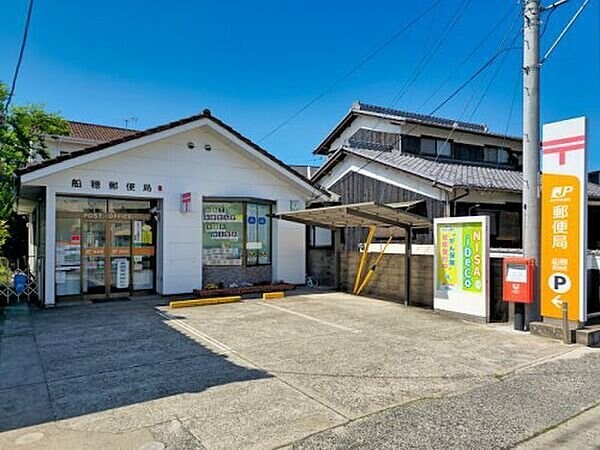 物件外観写真5　(船穂郵便局まで300m)