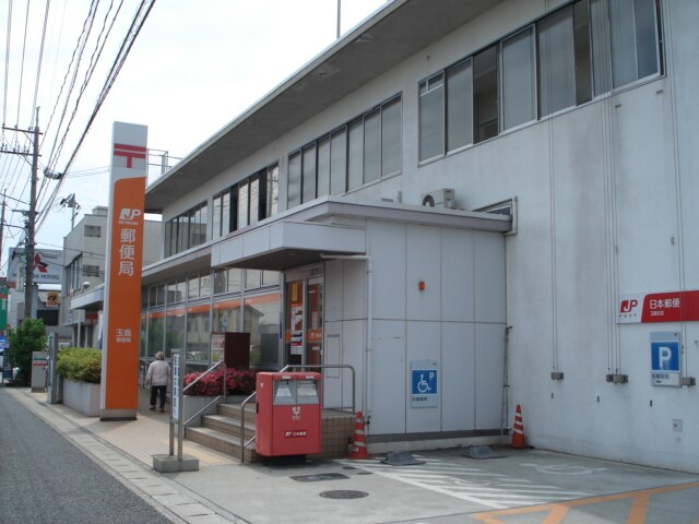 物件外観写真8　(玉島郵便局まで510ｍ)