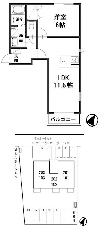 間取図